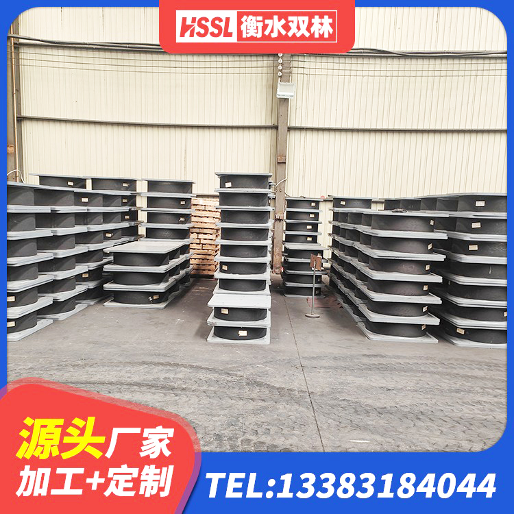 靖宇县建筑高阻尼减隔震支座 靖宇县LRB600支座 靖宇县减橡胶隔震支座生产厂家 靖宇县橡胶减隔震支座源头工厂 - 第4张