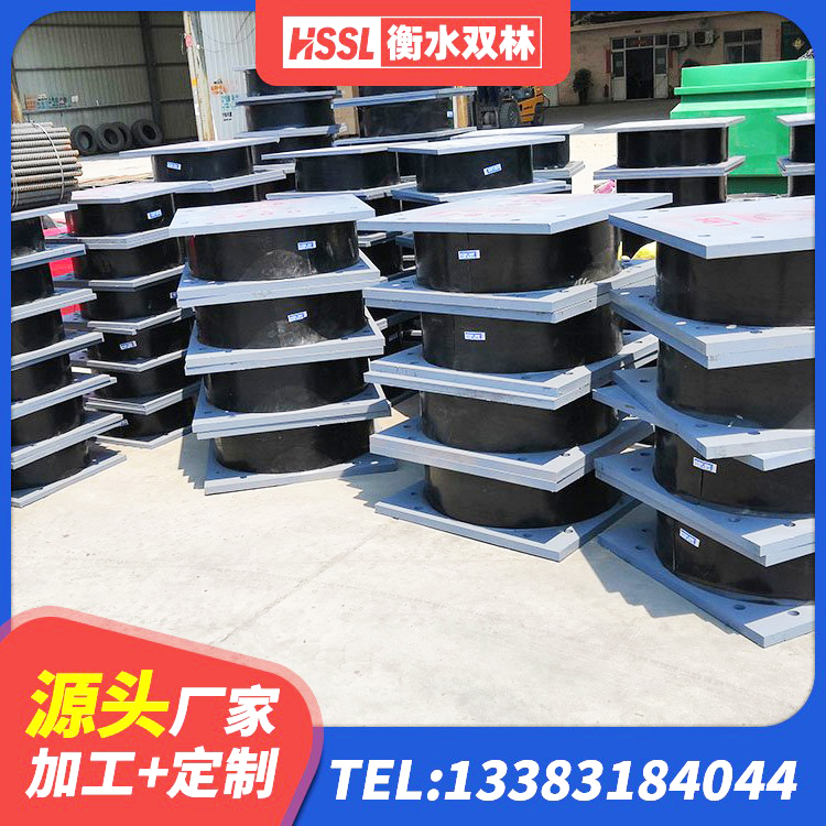 靖宇县LNR水平力分散型支座什么价格 靖宇县HDR1000高阻尼橡胶支座什么价格 靖宇县HDR1300高阻尼橡胶隔震支座源头工厂 靖宇县高阻尼橡胶隔震支座(HDR)什么价格 - 第4张