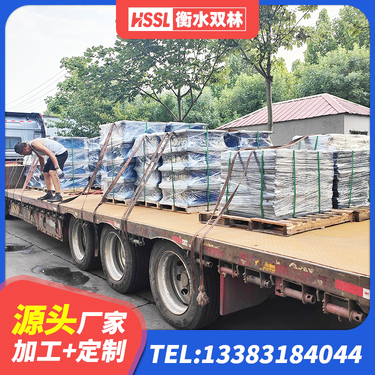 靖宇县橡胶减隔震支座厂家 靖宇县钢结构房抗震支座生产厂家 靖宇县建筑有铅芯隔震支座生产厂家 靖宇县抗震支座装置生产厂家 - 第9张
