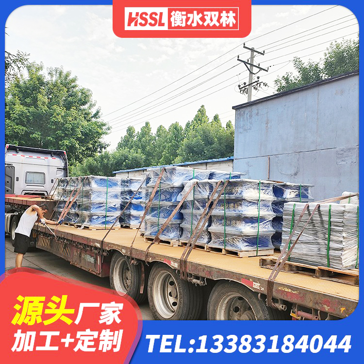 靖宇县LNR水平力分散型支座什么价格 靖宇县HDR1000高阻尼橡胶支座什么价格 靖宇县HDR1300高阻尼橡胶隔震支座源头工厂 靖宇县高阻尼橡胶隔震支座(HDR)什么价格 - 第6张