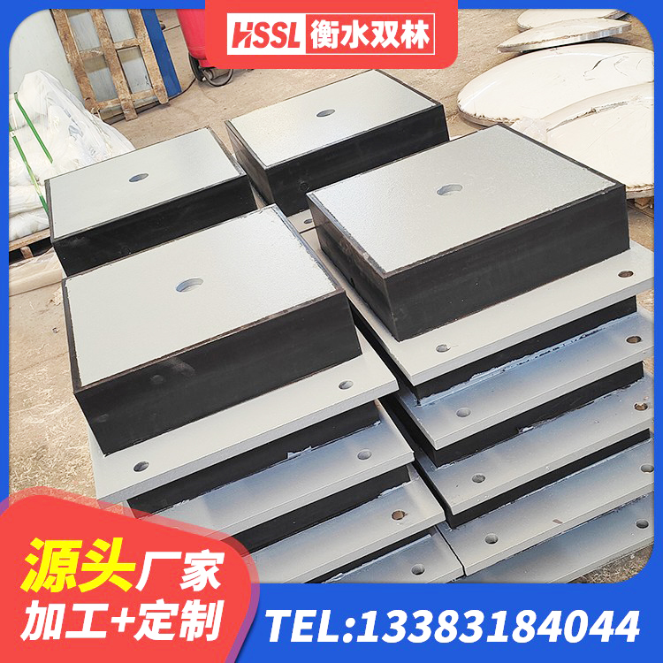 靖宇县建筑铅芯型橡胶隔震支座生产厂家 靖宇县HDR800隔震支座生产厂家 靖宇县建筑减隔震支座多少钱 靖宇县建筑隔震支座LNR700厂家 - 第4张