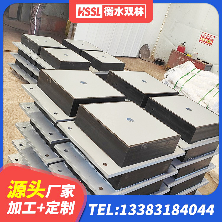 靖宇县LNR1000橡胶支座生产加工 靖宇县铅芯防震支座定制厂家 靖宇县隔震支座多少钱 靖宇县LNR800天然橡胶隔震支座厂家电话 - 第2张