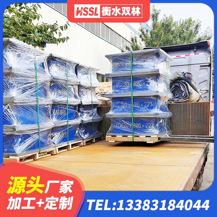 靖宇县HDR1000高阻尼橡胶支座多少钱 靖宇县建筑预制楼梯橡胶隔震支座生产厂家 靖宇县较高阻尼橡胶支座什么价格 靖宇县天然LNR橡胶支座多少钱 - 第1张