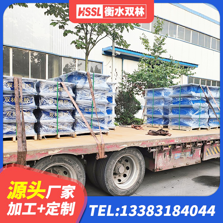 靖宇县建筑隔震建筑橡胶隔震支座生产厂家 靖宇县钢结构隔震支座价格 靖宇县减橡胶隔震支座厂商源头工厂 靖宇县LNR300橡胶隔震支座生产厂家 - 第6张