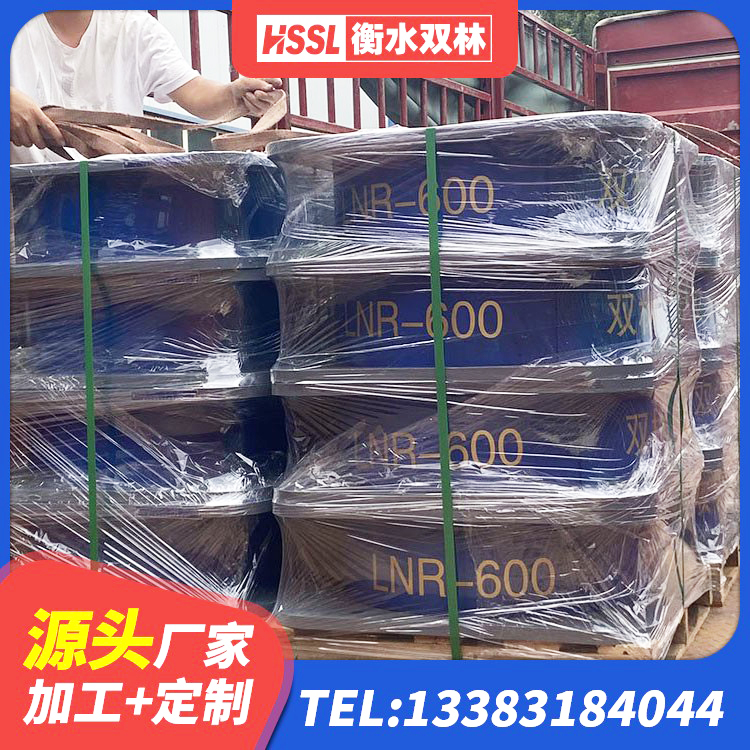 靖宇县建筑铅芯型橡胶隔震支座生产厂家 靖宇县HDR800隔震支座生产厂家 靖宇县建筑减隔震支座多少钱 靖宇县建筑隔震支座LNR700厂家 - 第1张