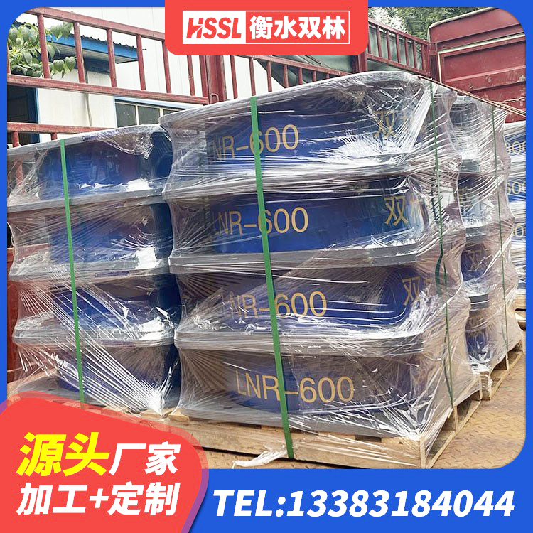 靖宇县HDR隔震支座源头工厂 靖宇县建筑竖向隔震支座 靖宇县LNR(H)D370*127橡胶隔震支座源头工厂 靖宇县建筑减震支座多少钱 - 第1张