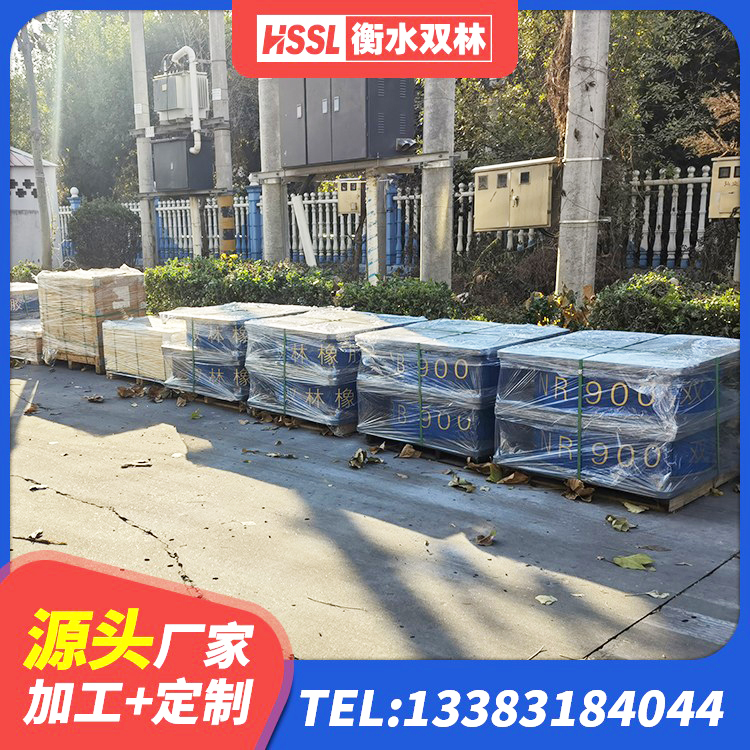 靖宇县橡胶减隔震支座厂家 靖宇县钢结构房抗震支座生产厂家 靖宇县建筑有铅芯隔震支座生产厂家 靖宇县抗震支座装置生产厂家 - 第6张