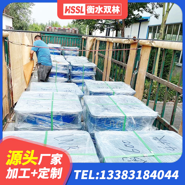 靖宇县HDR800高阻尼橡胶隔震支座厂家 靖宇县水平力分散型LNR隔震支座生产厂家 靖宇县建筑水平力分散隔震支座生产厂家 靖宇县LNR1300天然隔震支座 - 第1张