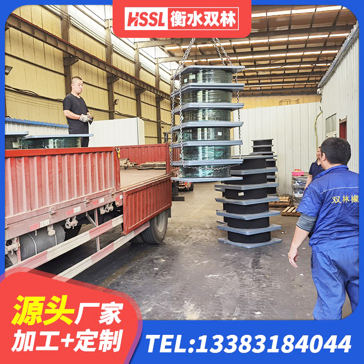靖宇县建筑高阻尼减隔震支座 靖宇县LRB600支座 靖宇县减橡胶隔震支座生产厂家 靖宇县橡胶减隔震支座源头工厂 - 第3张