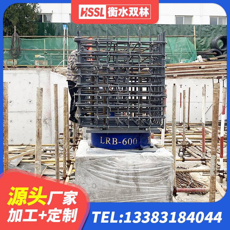 靖宇县LNR1000建筑隔震橡胶支座生产厂家 靖宇县LRB1500铅芯隔震支座厂家电话 靖宇县铅芯减震支座源头工厂 靖宇县建筑分散力型橡胶隔震支座生产厂家 - 第4张