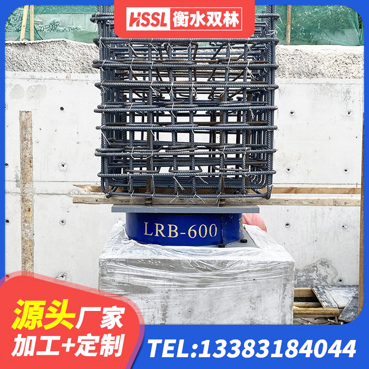 靖宇县LNR1000橡胶支座生产加工 靖宇县铅芯防震支座定制厂家 靖宇县隔震支座多少钱 靖宇县LNR800天然橡胶隔震支座厂家电话 - 第8张