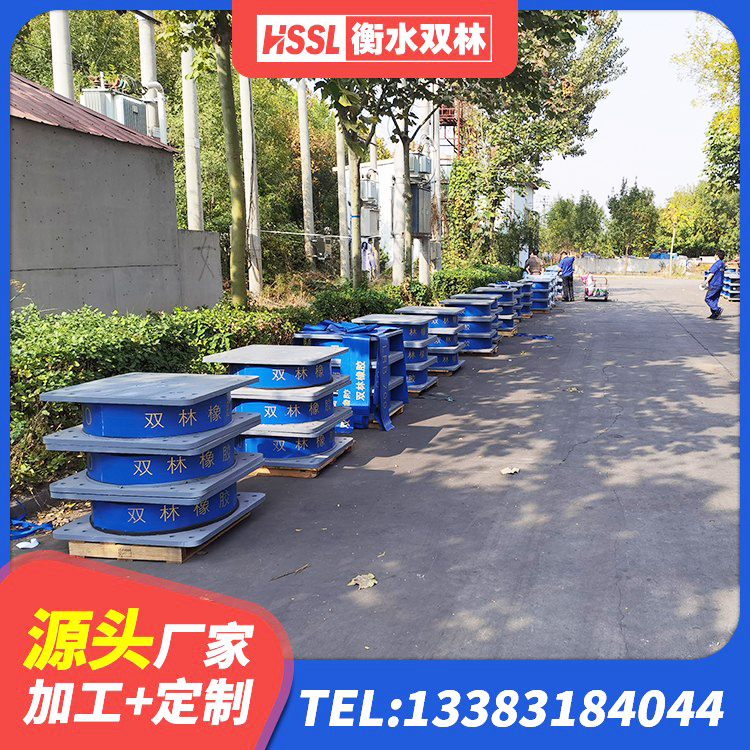 靖宇县LNR1000橡胶支座生产加工 靖宇县铅芯防震支座定制厂家 靖宇县隔震支座多少钱 靖宇县LNR800天然橡胶隔震支座厂家电话 - 第7张