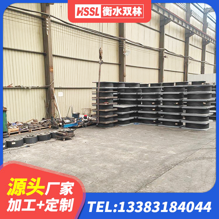 靖宇县LNR1000橡胶支座生产加工 靖宇县铅芯防震支座定制厂家 靖宇县隔震支座多少钱 靖宇县LNR800天然橡胶隔震支座厂家电话 - 第5张