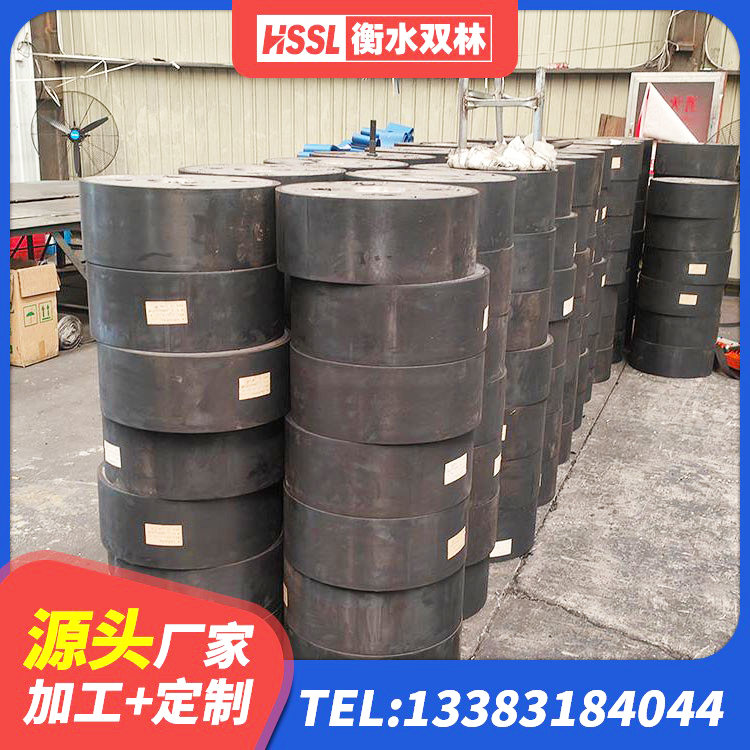 靖宇县隔震支座LNRP生产厂家 靖宇县LNR1400天然橡胶隔震支座生产厂家 靖宇县建筑隔震支座橡胶隔震支座源头工厂 靖宇县LRB700-2橡胶隔震支座生产厂家 - 第4张