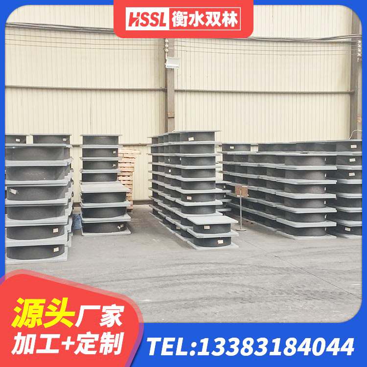 靖宇县LNR1000橡胶支座生产加工 靖宇县铅芯防震支座定制厂家 靖宇县隔震支座多少钱 靖宇县LNR800天然橡胶隔震支座厂家电话 - 第1张