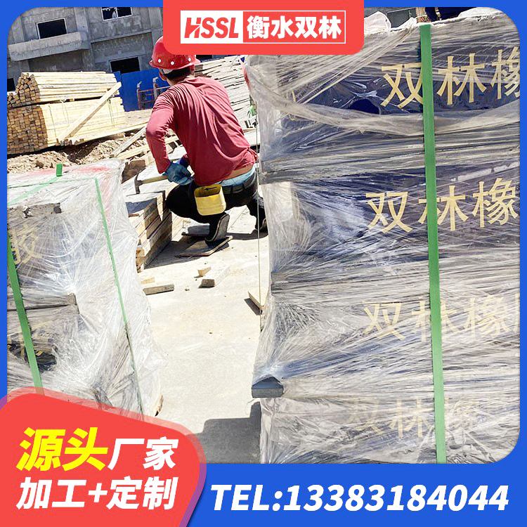 靖宇县LNR1000建筑隔震橡胶支座生产厂家 靖宇县LRB1500铅芯隔震支座厂家电话 靖宇县铅芯减震支座源头工厂 靖宇县建筑分散力型橡胶隔震支座生产厂家 - 第8张