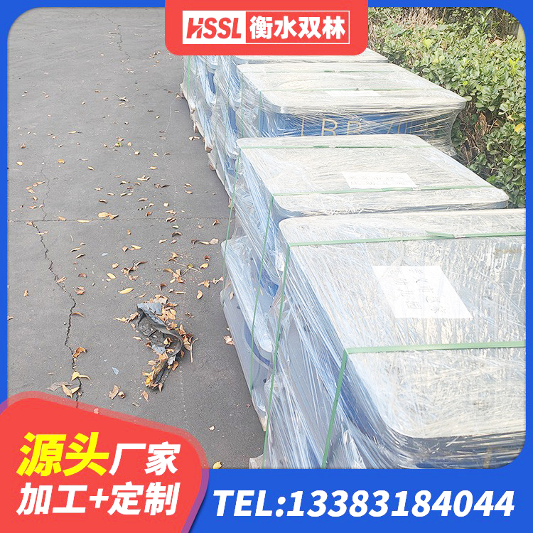 靖宇县隔震支座LNRP生产厂家 靖宇县LNR1400天然橡胶隔震支座生产厂家 靖宇县建筑隔震支座橡胶隔震支座源头工厂 靖宇县LRB700-2橡胶隔震支座生产厂家 - 第2张