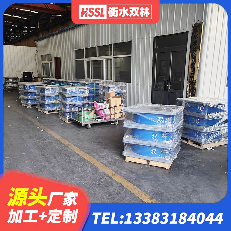 靖宇县LNR1000建筑隔震橡胶支座生产厂家 靖宇县LRB1500铅芯隔震支座厂家电话 靖宇县铅芯减震支座源头工厂 靖宇县建筑分散力型橡胶隔震支座生产厂家 - 第6张