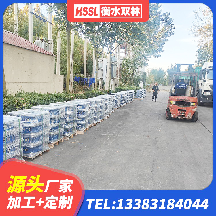 靖宇县抗震式隔震支座生产厂家 靖宇县水平力隔震橡胶支座 靖宇县农村建筑隔震支座 靖宇县LNR300橡胶支座生产厂家 - 第4张