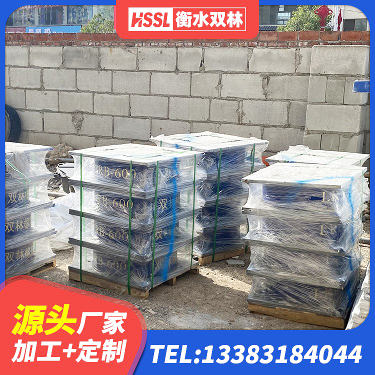 靖宇县高阻尼隔振橡胶隔震支座生产厂家 靖宇县建筑楼体隔震支座源头工厂 靖宇县LRB900-Ⅱ有铅芯隔震支座生产厂家 靖宇县抗震式橡胶隔震支座源头工厂 - 第7张