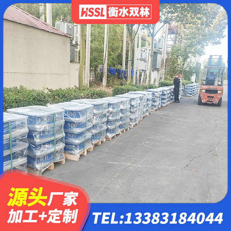 靖宇县LNR1000建筑隔震橡胶支座生产厂家 靖宇县LRB1500铅芯隔震支座厂家电话 靖宇县铅芯减震支座源头工厂 靖宇县建筑分散力型橡胶隔震支座生产厂家 - 第3张