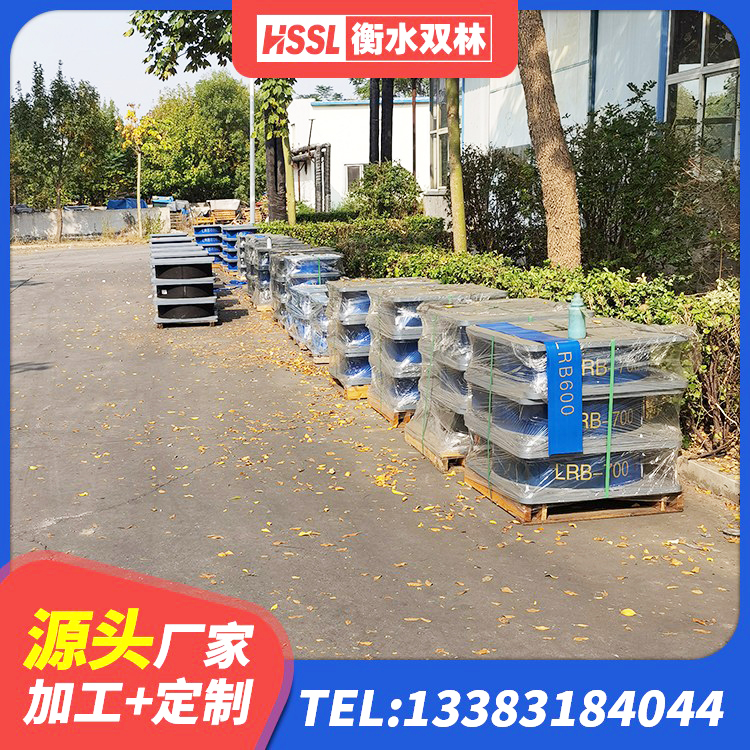 靖宇县LNR1000橡胶支座生产加工 靖宇县铅芯防震支座定制厂家 靖宇县隔震支座多少钱 靖宇县LNR800天然橡胶隔震支座厂家电话 - 第9张