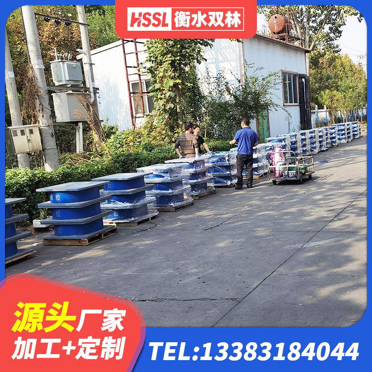 靖宇县隔震支座LNRP生产厂家 靖宇县LNR1400天然橡胶隔震支座生产厂家 靖宇县建筑隔震支座橡胶隔震支座源头工厂 靖宇县LRB700-2橡胶隔震支座生产厂家 - 第3张